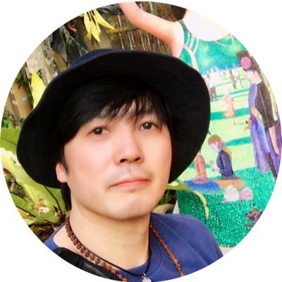 コロナ騒動で、狂った世界に生まれてきたことに氣がついた。全てはマトリックス。 この狂った世界の中でどう生きていきたいかが大切。ものづくりクリエイター