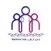 لجنة البحث العلمي (@mrc_medclub) Twitter profile photo لجنة البحث العلمي (@mrc_medclub) Twitter profile photo