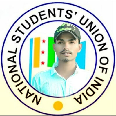 NSUI NatiOnal StudEnt Union Of InDia
  N.S.U.I
 भारतीय राष्ट्रीय छात्र  संघठन (छ,ग)
              छात्र नेता मानपुर