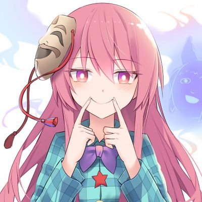 エール(エル)さんのプロフィール画像