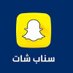 خـدمـ ـات الريـ ـتويـ ـت و سنـ ـاب (@inanurafina) Twitter profile photo خـدمـ ـات الريـ ـتويـ ـت و سنـ ـاب (@inanurafina) Twitter profile photo
