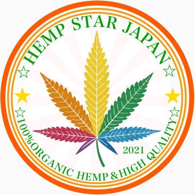 HEMP STAR JAPANと申します😊当ブランドはCBD（カンナビジオール）の原料をメインに加工商品や製品を取り扱う日本ブランドです😊CBDはアメリカ産のGMP認証されてた100％オーガニックの最高品質CBDを使用しています♪自社ブランドとしてクッキーやエディブルを初め、今後は様々な商品を販売していきます♪