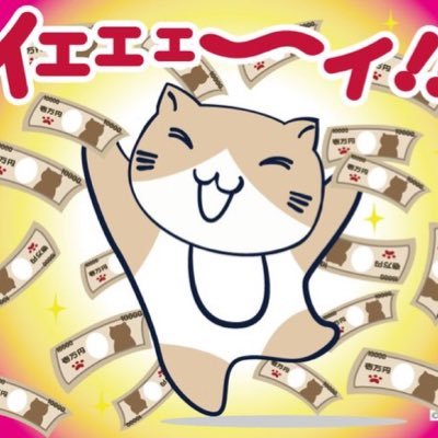 ucau47i's profile picture. UoH 理学部