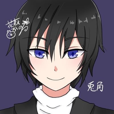 兎角さんのプロフィール画像