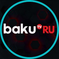 BAKU TV | RU(@BAKUTVRU) 's Twitter Profile Photo