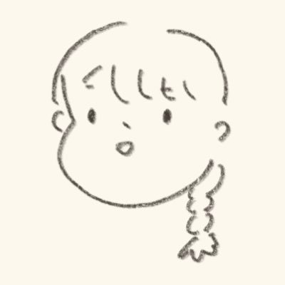 いわさんさんのプロフィール画像