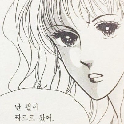 bsxx_893's profile picture. 성인이에욤