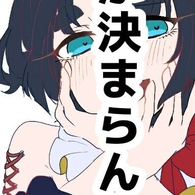 ⚓Ne-sunsun⚓さんのプロフィール画像