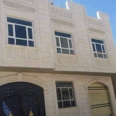 الحياه حلوه