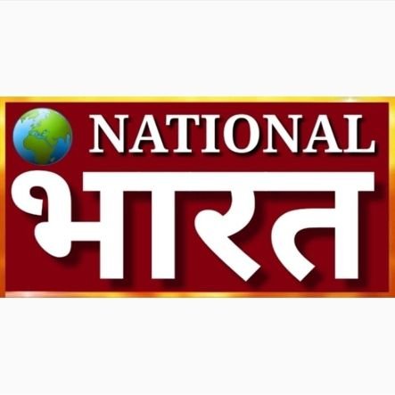 National Bharat

24×7 Hindi Live News Channel