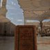 و ذكّر (@wazaker44) Twitter profile photo و ذكّر (@wazaker44) Twitter profile photo