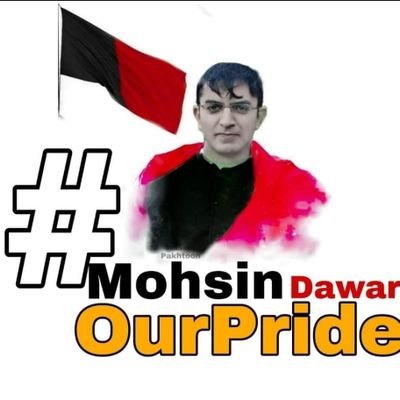 IbrarUl96409421's profile picture. 