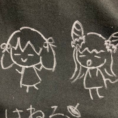 💛因幡はねる推し/2022年6月〜のお絵描き初心者、Vのファンアート描きます。最近ストグラ視聴多め(主にファン太orノーリミメンバー視点)。apex、モンハン、遊戯王やってます。ツイート少なめ、RTかなり多め。好きなの:ガイア・プレート/エウレカセブン/ワールドトリガー/岩石族/ガンランス/褐色娘/ノーリミット