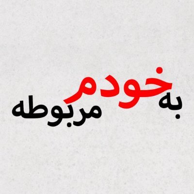 bekhodam's profile picture. 