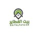 Bait alfataier- بيت الفطاير (@baitalfataier) Twitter profile photo Bait alfataier- بيت الفطاير (@baitalfataier) Twitter profile photo