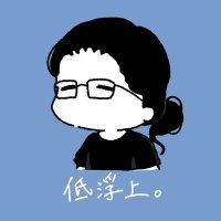 暇人さん/あおねこ(@Isoga41Himajin) 's Twitter Profile Photo