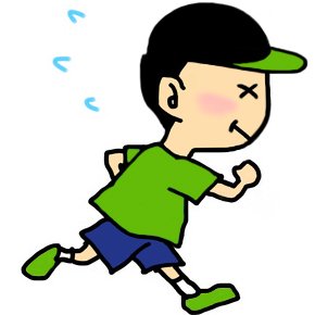 UBER338652521's profile picture. 2021年7月から配達スタート。 中央区に住んでるので、大阪市内（中央、北、浪速、西、東成、西成、大正、淀川が多め）を中心に バイクで配達しています。平日夜、土日に稼働。日々の配達記録的なことを配信しています。無言フォロー失礼します。よろしくお願いします。