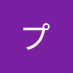 みさきち (@wm1i5) Twitter profile photo みさきち (@wm1i5) Twitter profile photo