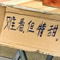 111点 (@topm_1) 's Twitter Profile