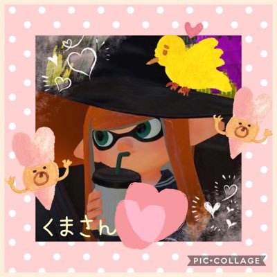 kuma0548's profile picture. 真っ青な光包まれて綺麗