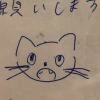 …any?(@good_sleep_Inc) 's Twitter Profile Photo