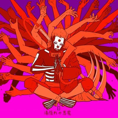 tuneprowess's profile picture. 