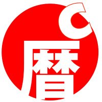 いい暦どっとこむ@株式会社ニムリス【公式】 (@e_reki) Twitter profile photo