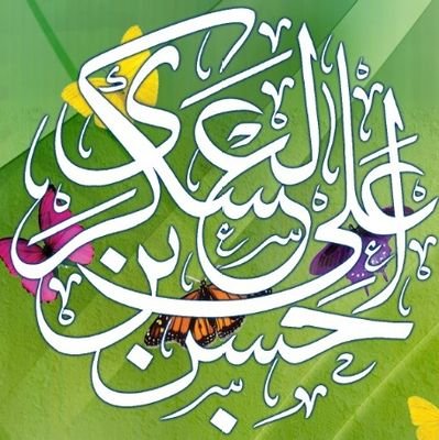 pamref's profile picture. 