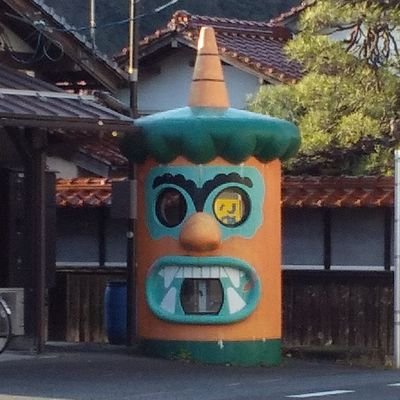 taikyuji0's profile picture. 政治垢/野党共闘支持/鳥取県西部在住/避難所(サブ垢)(情報収集的)/名前ﾛｰﾏ字(読みにくい😖)→半角ｶﾀｶﾅへ変更しました🙇/つぶやき少なめ/