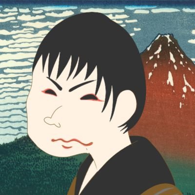 Yaeken7's profile picture. 主に競馬垢🐴✨(アニメも好き📺️)
競馬歴20年以上🏇💨パチ系は22年で引退🎰※25年1月現在

マジメに予想した時より“競馬格言”等のオカルト攻略時の方が当たる😎🌟＝競馬予想能力低め笑
馬券は大穴よりも中穴好き😁🎵

今年は森泰斗騎手引退に伴い地方競馬は控え目参戦🐎🎶