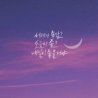 제로제로훈 (@zerozerohoons) 's Twitter Profile