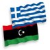 Greece in Libya (@GreeceinLibya) Twitter profile photo