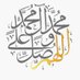 S3ydan (@sa3ydan1) Twitter profile photo S3ydan (@sa3ydan1) Twitter profile photo