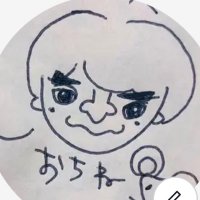 く り い む ぱ ん(@sa_chi_ne) 's Twitter Profile Photo