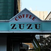 zuzu@次はせんなご3 (@zuzu0301) 's Twitter Profile Photo zuzu@次はせんなご3 (@zuzu0301) 's Twitter Profile Photo