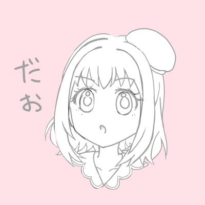 ますだ 萌さんのプロフィール画像