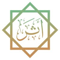 جمعية أثر لخدمة الأوقاف 🕋 (@athar4awqaf) 's Twitter Profile