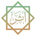 جمعية أثر لخدمة الأوقاف 🕋 (@athar4awqaf) Twitter profile photo جمعية أثر لخدمة الأوقاف 🕋 (@athar4awqaf) Twitter profile photo