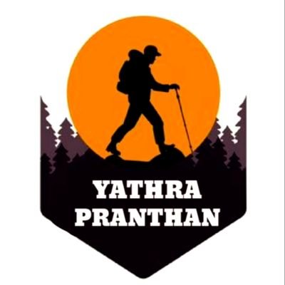 YATHRA PRANTHAN ™️