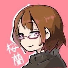 桜蘭さんのプロフィール画像