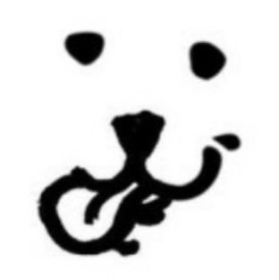 거뮈숑さんのプロフィール画像