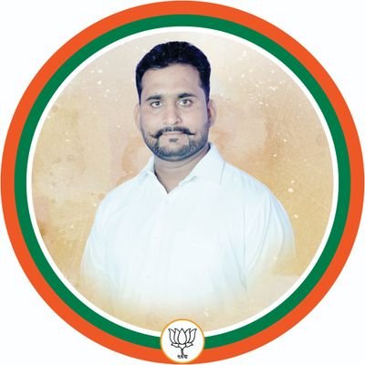 General Secretary @Bjp4baseri, 
Formar District Spokesperson @bjym4Dholpur
District Voice President Rajput Sabha Dholpur