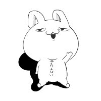 アッキー@40代からの直ホ戦略先導者 (@counterattac19) 's Twitter Profile Photo アッキー@40代からの直ホ戦略先導者 (@counterattac19) 's Twitter Profile Photo