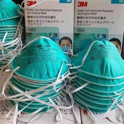 Hello we can supply 3 ply masks, original 3M 1860 n95 masks,3M 4565 coveralls,8833,8210 ,nitrile gloves etc. luck258@163.com WhatsApp: 08613858993816