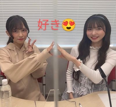 はなっち★さんのプロフィール画像