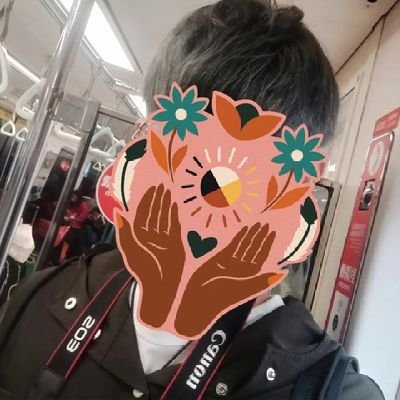 分享色色的東西