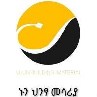Nuun Hardware Store Ethiopia(@Hamdiahmed313) 's Twitter Profile Photo