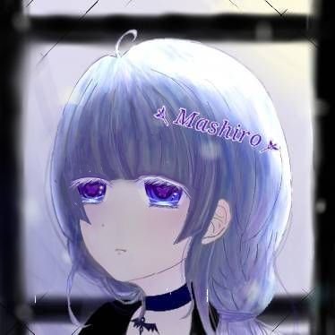 ⚚ましろ⚚さんのプロフィール画像
