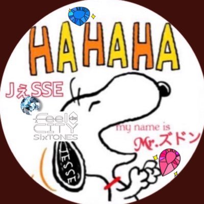 💎ゆかしー🦓 (@Jesseeeeee_184) / X 💎ゆかしー🦓 (@Jesseeeeee_184) / X