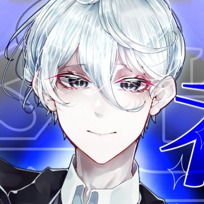 皇樹 皇さんのプロフィール画像